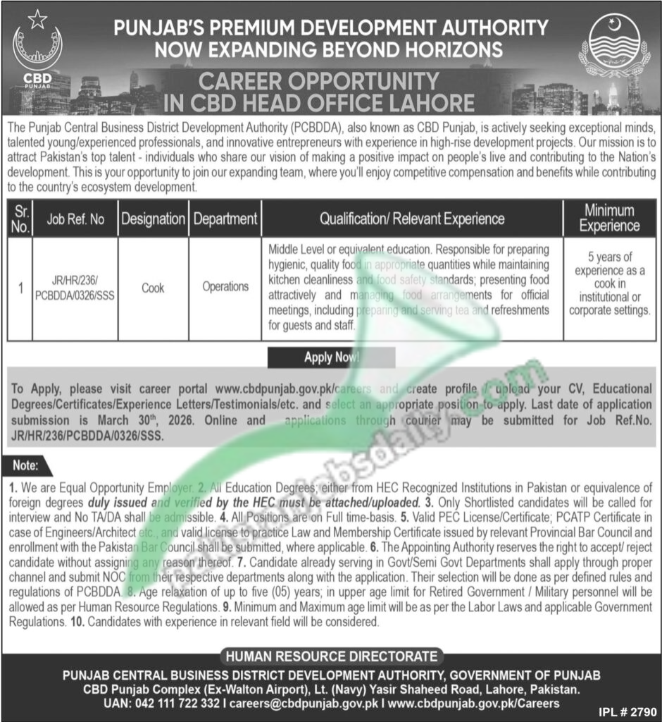 CBD Punjab Jobs 2026 Apply Online – Latest PCBDDA Careers in Lahore (Cook Post)