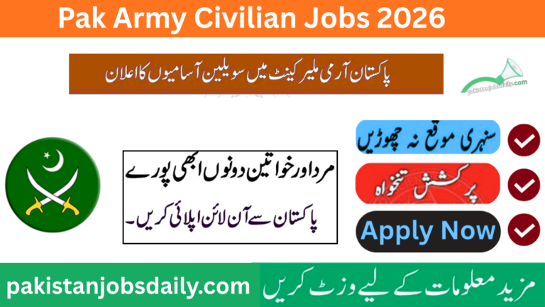 Pak Army Civilian Jobs 2026 in ASC Malir Karachi – Apply Now for Fireman BPS-02