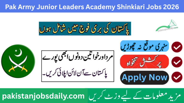 Junior Leaders Academy Shinkiari Jobs 2026 – Apply Online, Eligibility, Last Date & Complete Guide