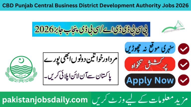 CBD Punjab Jobs 2026 Apply Online – Latest PCBDDA Careers in Lahore (Cook Post)