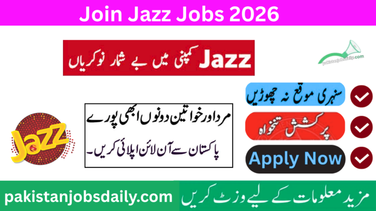 Join Jazz Careers Online Apply 2026 Last Date – Latest Jazz Jobs in Pakistan